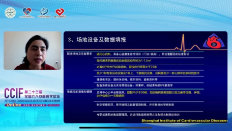 5ea4f3992ff87.png
