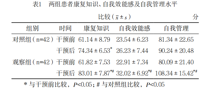 5ea53494eade7.png