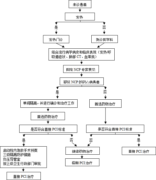 5ebe31524ca7d.png