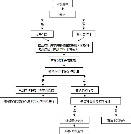 5ebe319d8b9c5.png