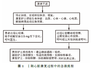 5ec4f2845f068.png