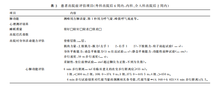 5ec4f63162b48.png