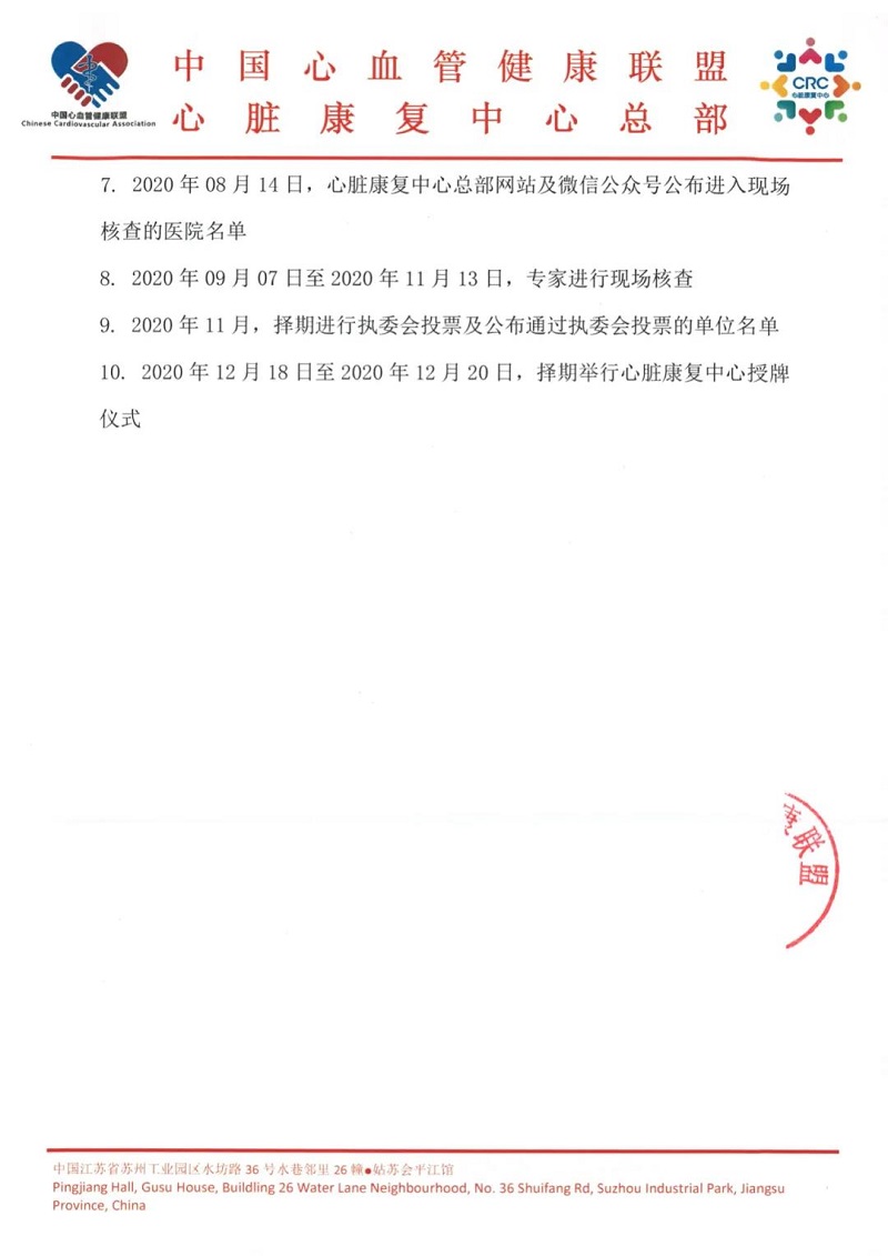 5ed767103b61d.jpg