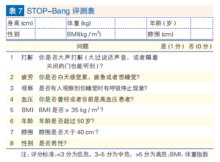 5ee6e719a0590.png