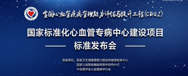 5ef3291b98881.png