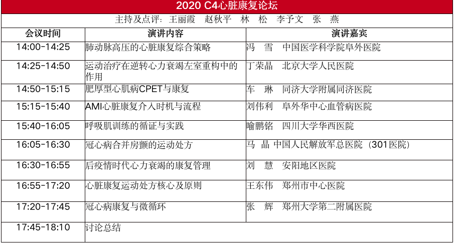 5efc58798a85b.png