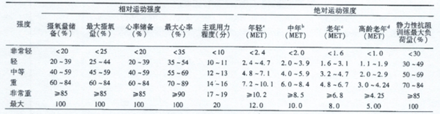 5f0569e75b3ad.png