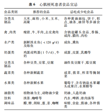 5f06a9f02efeb.png