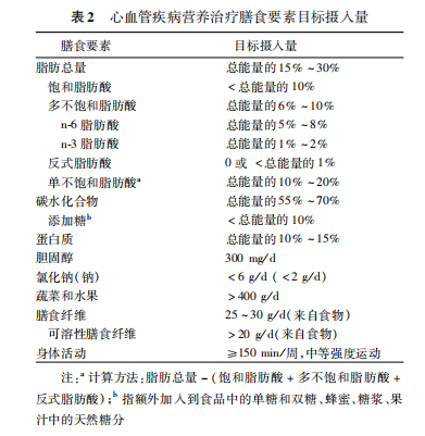 5f06aaa740339.png