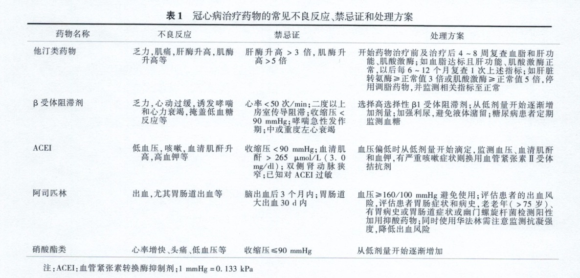 5f06da5a2e942.jpg