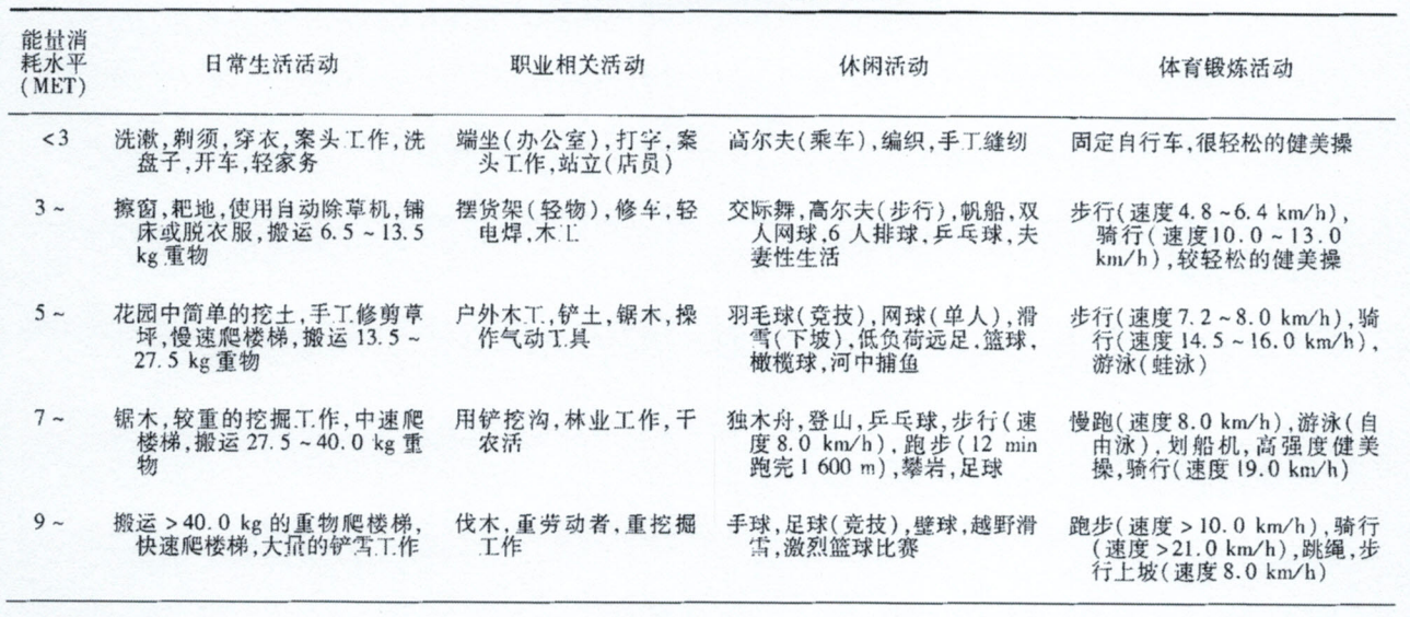 5f06dbdc8a57d.png