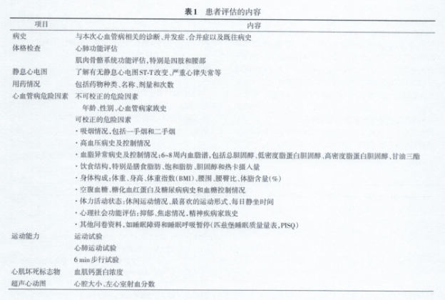 5f08141793a41.png