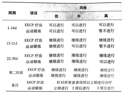 5f1e2ca11827e.png