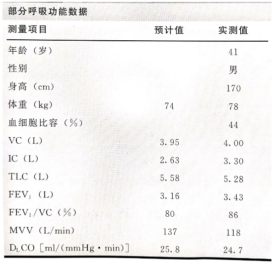 5f23bddce3874.png