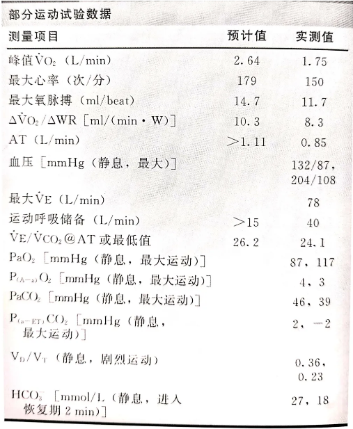 5f23bdfb2cc5c.png