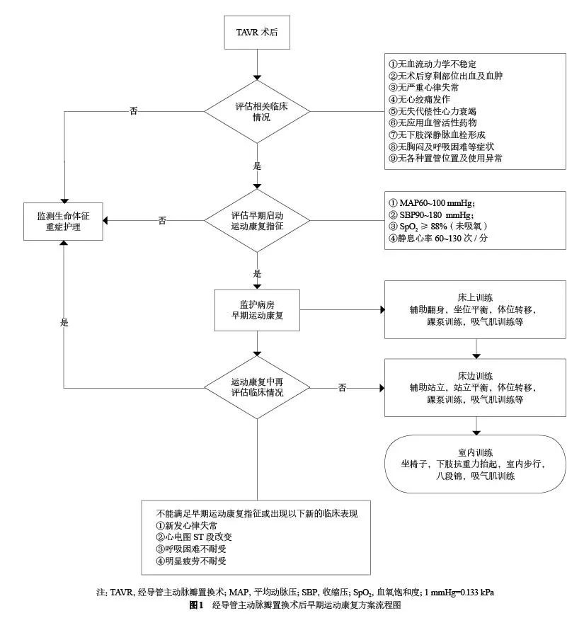 5f27beb535436.png