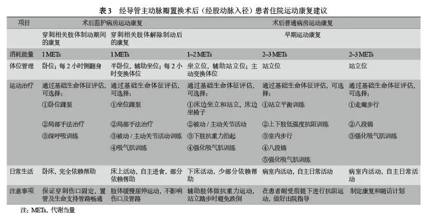5f27bec5c8139.png