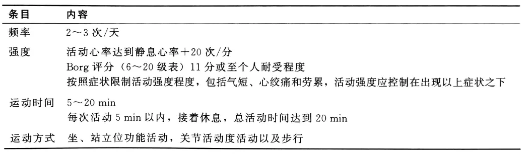 5f2bcf3db254b.png