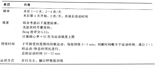 5f2bcf566f5cb.png