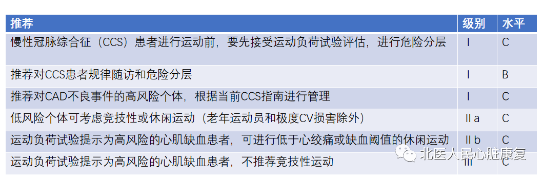 5f4caed20d5c1.png