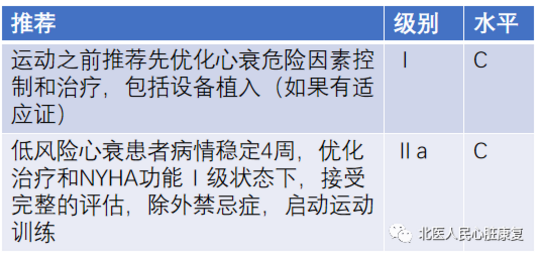 5f4caf6107b68.png