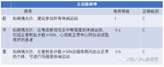 5f4cb064cb87a.png