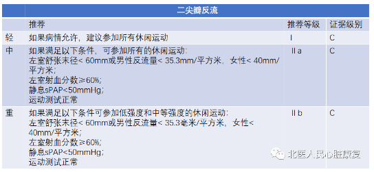 5f4cb0ab207f7.png