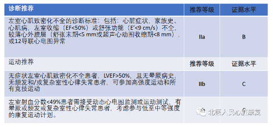 5f4cb108b733f.png