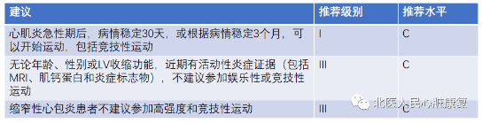 5f4cb1ec46412.png