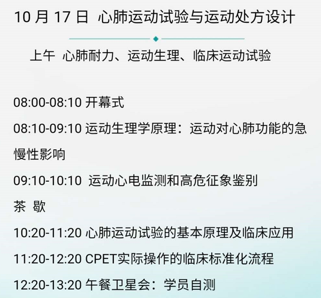 5f51e39a8aed0.png