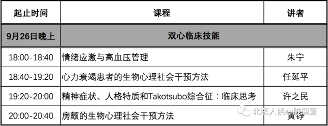 5f5f16010c48d.png