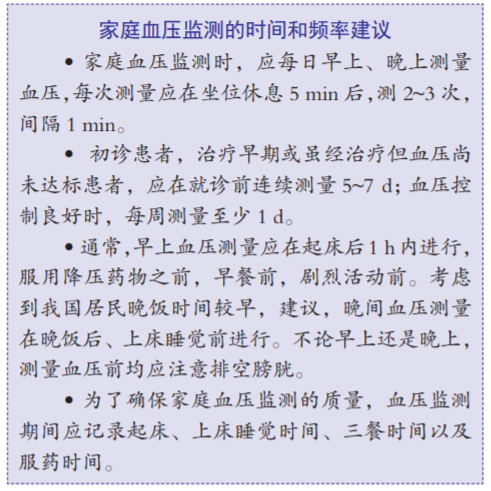5f7fc1607eb75.png