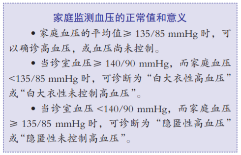 5f7fc1882e2a5.png