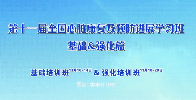 5f83febc5eab9.png