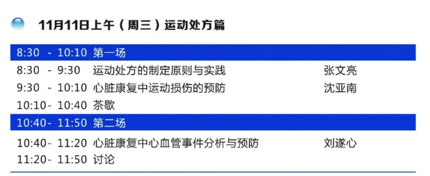 5f8400c774a30.png