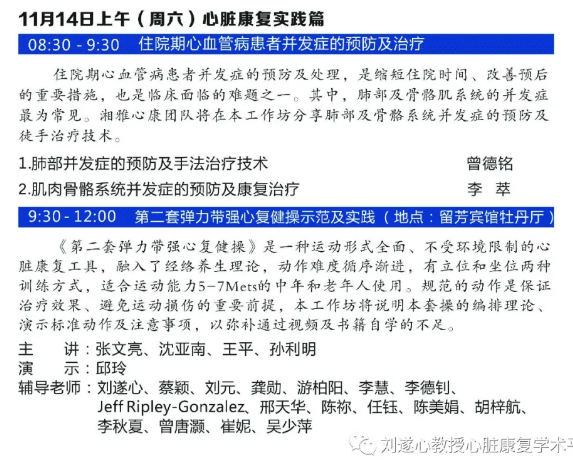 5f8401913fa44.png