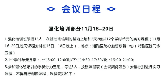 5f8401acad7f5.png