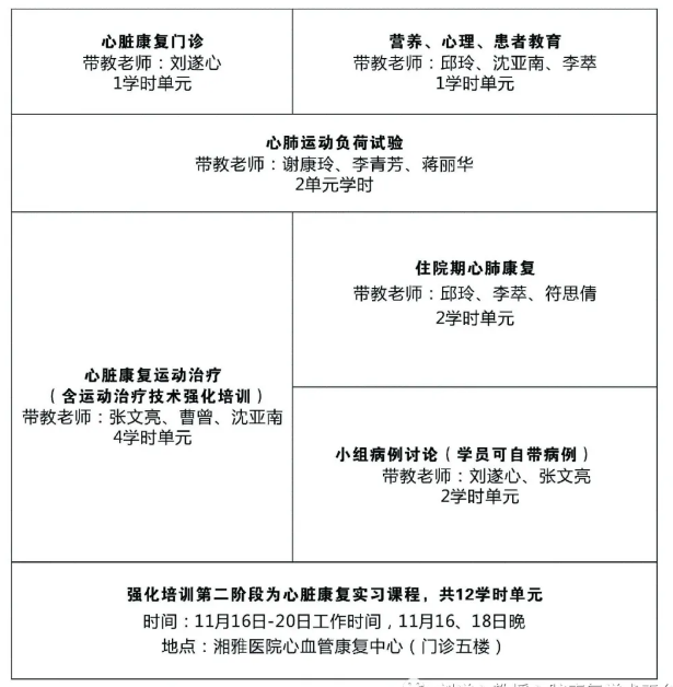5f8401c8df5c8.png