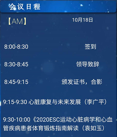 5f840c828599d.png