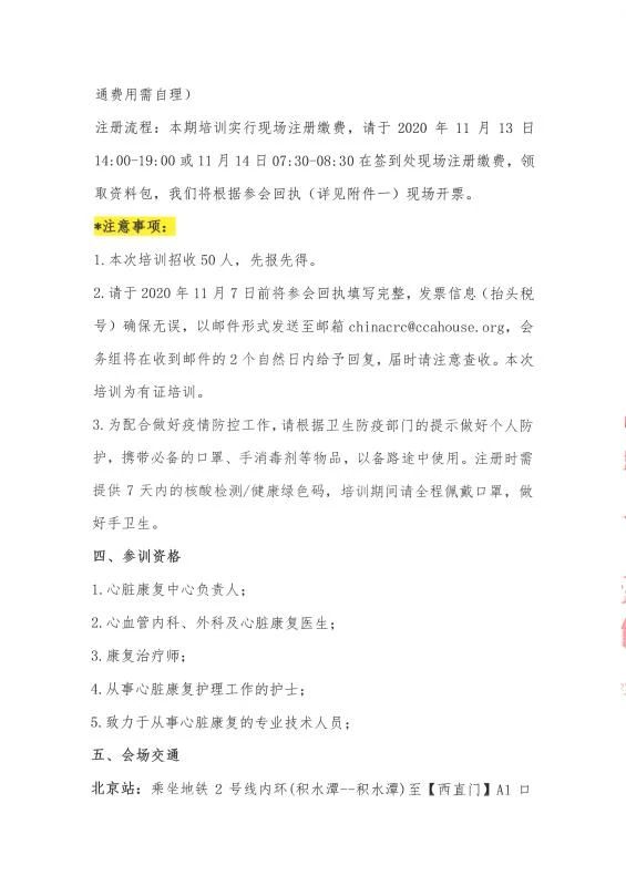 5f8d330e944fa.jpg