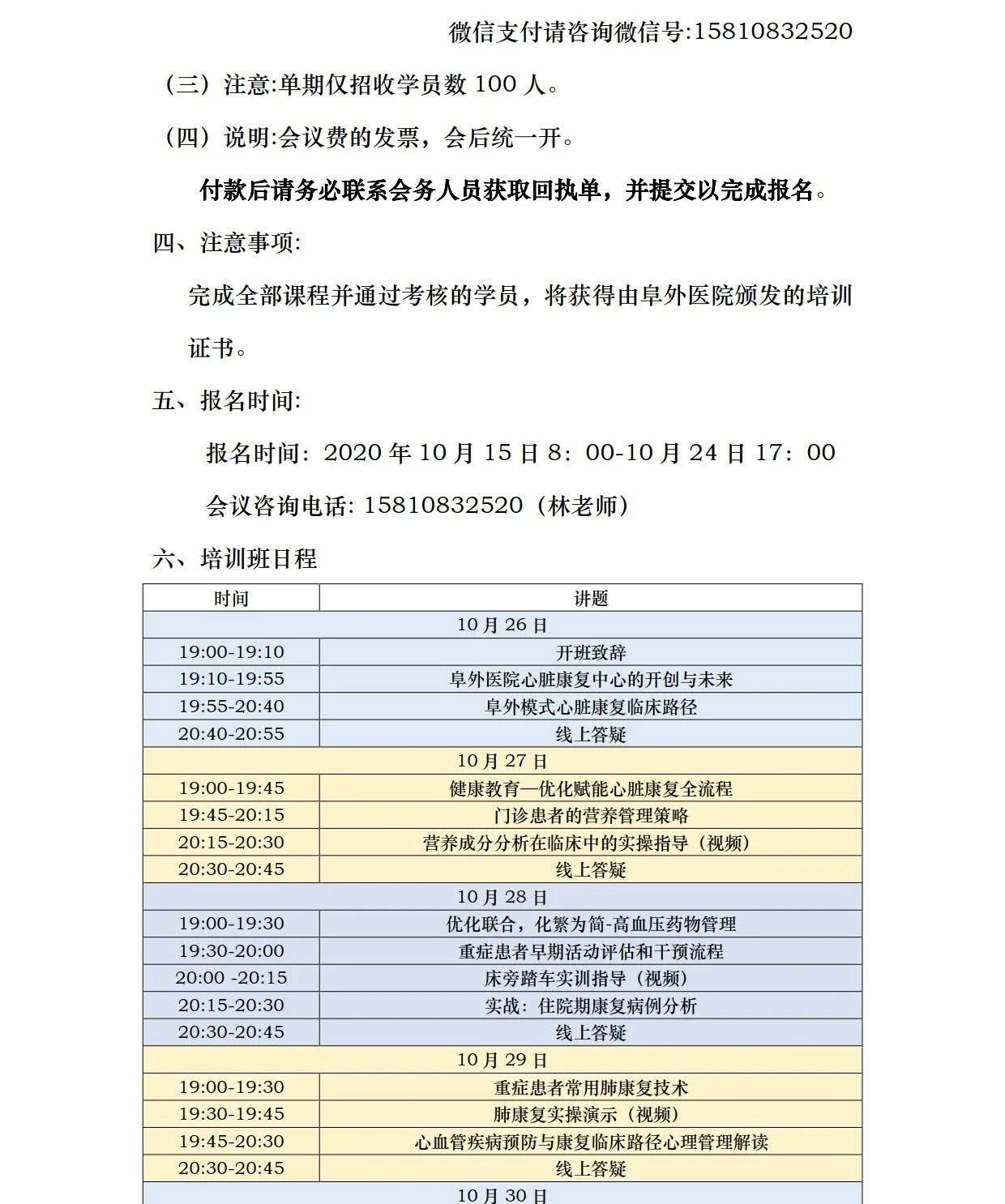5f8d3eaa45559.jpg