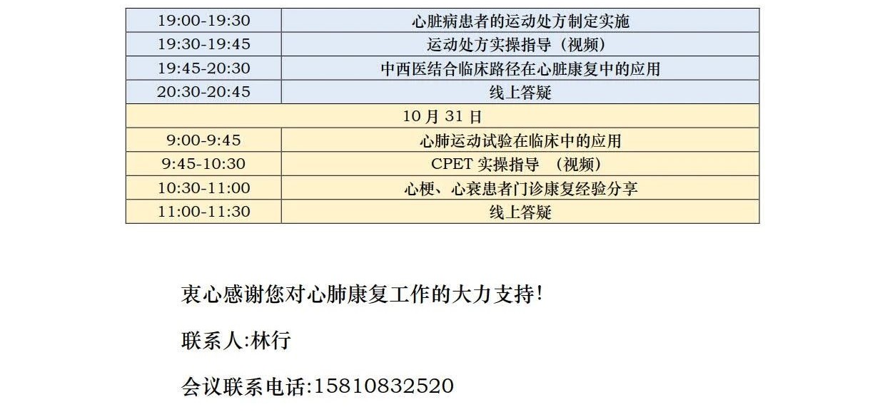 5f8d3ec58046b.jpg