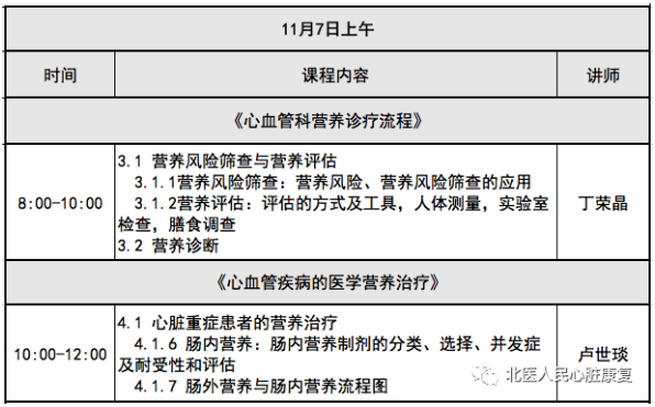 5f9637098dcaa.png