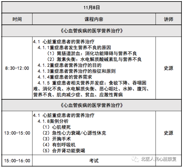 5f96373bd5a3e.png