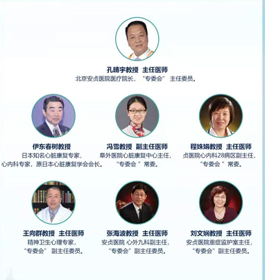 5fa9508be3276.png