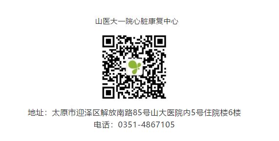 5fab85f579ca3.png