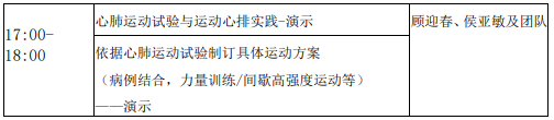 5fba72aba1381.png