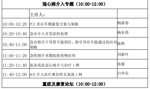 5fba733d693cb.png
