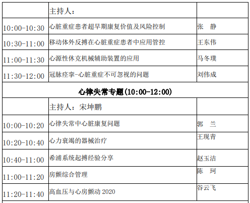5fba73593acb9.png
