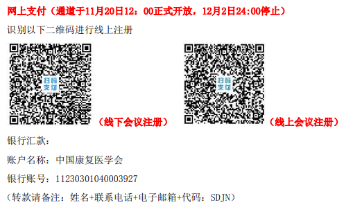 5fba765f9f98f.png